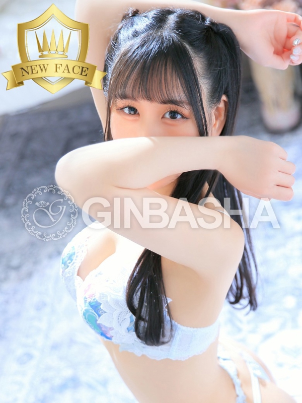 宇佐美　ココロ