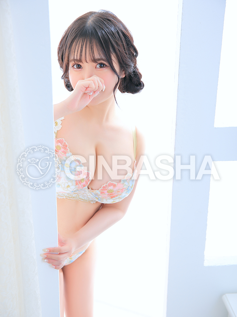 渚　サナ
