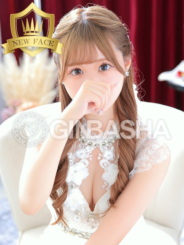 朝比奈　ユア