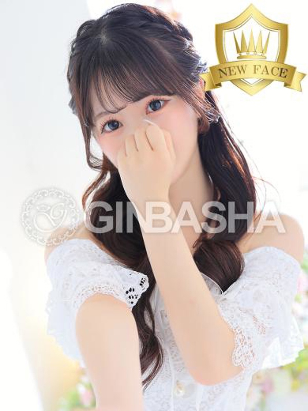 天羽ルナ