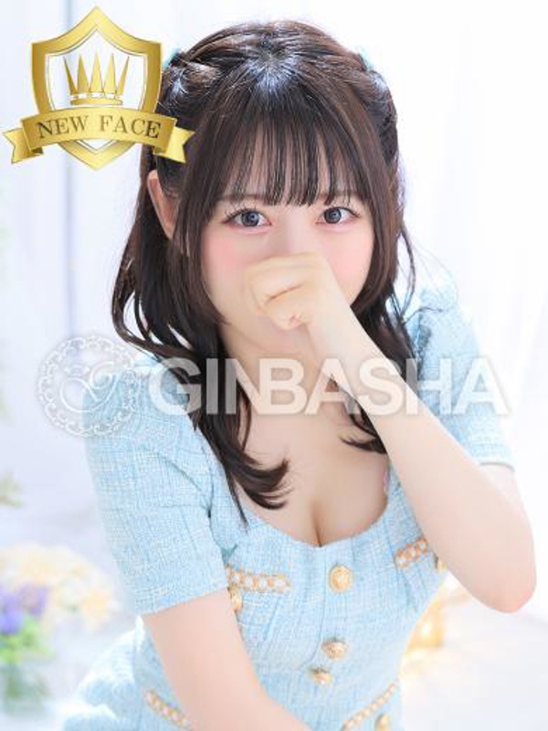 愛瀬スズ