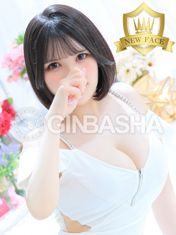 天音ノエル