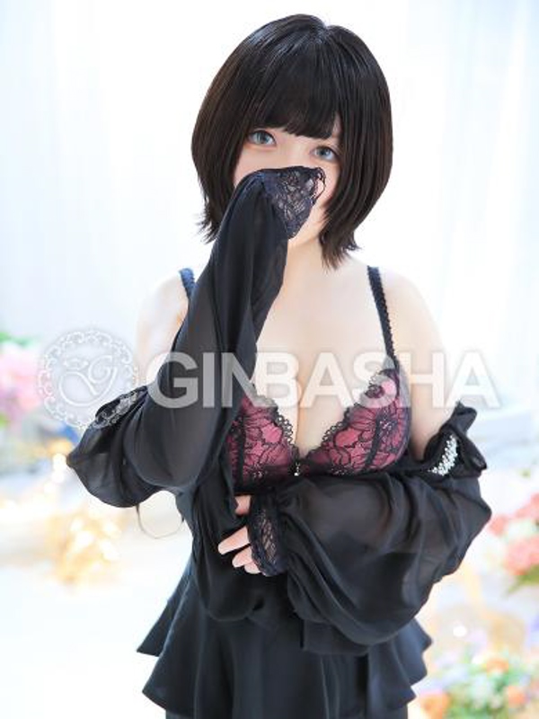 烏丸ヤチヨ