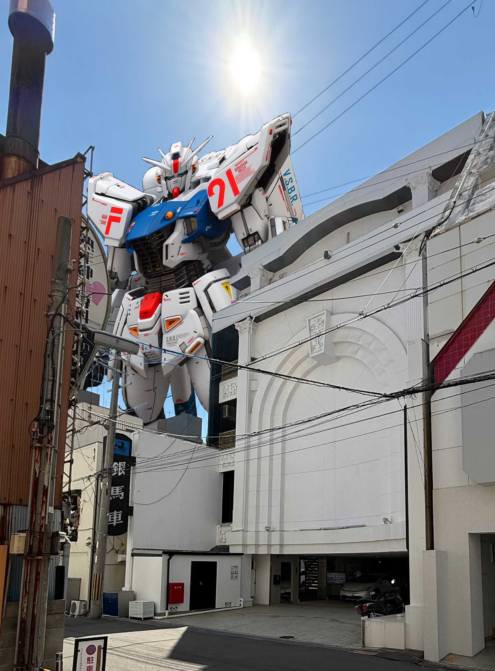 お店(事務所)への行き方を教えてください