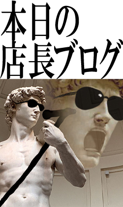 【怖い話】後ろの正面だあれ？